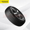 鄧祿普（DUNLOP）汽車(chē)輪胎 175/70R14 84H SP-T1 適配大眾桑塔納/捷達/起亞K2 曬單實(shí)拍圖