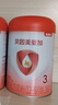 貝因美（Beingmate）愛(ài)加12-36月幼兒奶粉大罐3段800g 免疫成長(cháng)奶粉含乳鐵蛋白 曬單實(shí)拍圖