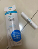 珂潤（Curel）保濕滋潤乳霜40g 面霜補水保濕霜敏感肌適用成毅代言新年禮物 曬單實(shí)拍圖