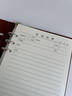 【2本9折】朗捷 B5活頁(yè)會(huì )議記錄本A5商務(wù)開(kāi)會(huì )本辦公用品皮質(zhì)本子工作簿筆記本文具定制logo 棕色 A5 曬單實(shí)拍圖