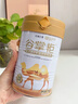 谷掌柜駱駝奶粉新疆正品1罐330g益生菌無(wú)蔗糖中老年高鈣成人奶粉年貨禮 曬單實(shí)拍圖