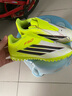 阿迪達斯（adidas）男童兒童F50 CLUB TF碎釘硬人造草坪寬幅魔術(shù)貼運動(dòng)足球鞋JS1487 曬單實(shí)拍圖