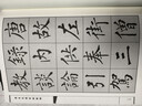 楷書(shū)間架結構九十二法系列（套裝共5冊） 曬單實(shí)拍圖