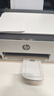 惠普（HP）598 家用學(xué)習連供無(wú)線(xiàn)打印一體機 大容量可加墨多功能打印復印掃描  彩色家庭打印機 曬單實(shí)拍圖