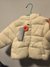 巴拉巴拉童裝寶寶羽絨服三防男童冬裝女童連帽外套萌趣2025新款面包服外套 奶白鴨鴨10501-白鴨絨 90 充絨量51g 曬單實(shí)拍圖