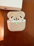 Apple/蘋(píng)果 AirPods 4 搭配USB-C充電盒 蘋(píng)果耳機 藍牙耳機 適用iPhone/iPad/Mac 四代 曬單實(shí)拍圖