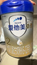 愛(ài)他美（Aptamil）卓傲較大嬰兒配方奶粉2段（6—12月齡）800g*1罐  愛(ài)他美卓傲 曬單實(shí)拍圖