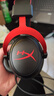 極度未知（HYPERX）颶風(fēng)2颶風(fēng)3電競游戲耳機頭戴式 有線(xiàn)無(wú)線(xiàn)電腦FPS吃雞ps5專(zhuān)用耳麥 適配三角洲行動(dòng) 無(wú)畏契約 【颶風(fēng)2黑紅】金榜精選丨職業(yè)爆款 曬單實(shí)拍圖