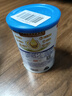 伊利金領(lǐng)冠睿護【新西蘭原裝進(jìn)口】3段1-3歲奶粉800g 曬單實(shí)拍圖