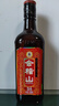 會(huì )稽山 純正三年 半干型 紹興黃酒 500ml*8瓶 整箱裝 曬單實(shí)拍圖