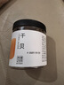方家鋪子中華老字號 大粒六星干貝250g 瑤柱扇貝肉火鍋食材大號約300頭/斤 曬單實(shí)拍圖