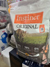 instinct進(jìn)口貓糧百利無(wú)谷雞全貓幼貓干糧11磅/5kg 曬單實(shí)拍圖