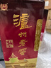 瀘州老窖 六年窖頭曲 濃香型白酒 52度500ml 2瓶（配禮袋） 曬單實(shí)拍圖