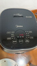 美的（Midea）電飯煲 纖V系列 IH加熱智能電飯鍋Pro家用5L大容量4-5人 2-10人 蒸米飯鍋年貨好物FB50S701 曬單實(shí)拍圖