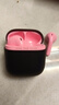 漫步者（EDIFIER）Zero Air Pro 真無(wú)線(xiàn)藍牙耳機 半入耳式耳機 適用蘋(píng)果華為小米手機 黑莓粉 新年禮物 曬單實(shí)拍圖
