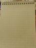 晨光（M&G）文具上翻A5筆記本本子高顏值學(xué)習錯題草稿英語(yǔ)線(xiàn)圈活頁(yè)記事本橫線(xiàn)隨身辦公用品 1本XA5830 曬單實(shí)拍圖
