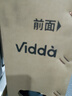 Vidda電視32英寸 R32 智能護眼金屬全面屏 以舊換新家電能效補貼 游戲液晶電視32V1FD-R 32英寸 曬單實(shí)拍圖