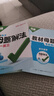2026新版萬(wàn)唯中考解題方法基礎知識點(diǎn)手冊初中數學(xué) 母題解法 舉一反三 曬單實(shí)拍圖