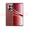 小米小米REDMI Note15 第三代驍龍6 金剛品質(zhì) 5800mAh大電量 IP66防塵防水 8+128 新春版 車(chē)厘子紅 曬單實(shí)拍圖