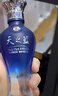 洋河藍色經(jīng)典 天之藍 52度 520ml 雙瓶裝 綿柔濃香型白酒 曬單實(shí)拍圖