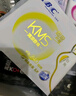 ABCKMS纖薄健康配方超薄透氣日夜衛生巾套裝京東自營(yíng)10包70片 曬單實(shí)拍圖