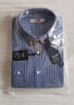 金利來(lái)襯衫男長(cháng)袖全棉透氣舒適基礎款格子襯衣SLT0060-LH152 藍色 1XL  曬單實(shí)拍圖