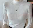 俞兆林半高領(lǐng)打底衫女長(cháng)袖正肩T恤秋冬修身針織衫簡(jiǎn)約內搭上衣白色 曬單實(shí)拍圖