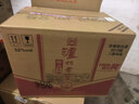 瀘州老窖精品頭曲D9 濃香型白酒 52度 500mL*6瓶整箱 曬單實(shí)拍圖