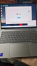 ThinkPad【國家補貼15%】聯(lián)想ThinkBook14 2025英特爾酷睿Ultra處理器 14英寸屏幕 商務(wù)輕薄筆記本電腦 【店鋪爆款】Ultra5-225H 32G 1T 曬單實(shí)拍圖