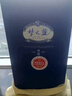 洋河 夢(mèng)之藍M6 52度500ml*2瓶 禮盒裝 綿柔濃香型白酒年貨送禮 曬單實(shí)拍圖