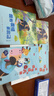 書(shū)香魯韻26寒一年級讀讀童謠和兒歌橋梁注音版 我有友情要出租美繪精編版 正版贈導讀單i 《讀讀童謠和兒歌》《我有友情要出租》贈導讀單 曬單實(shí)拍圖