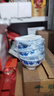 LZJV景德鎮不掛油陶瓷餐具高顏值中式高溫青花瓷家用骨瓷面碗碗盤(pán)套裝 5英寸飯碗6個(gè) 曬單實(shí)拍圖