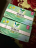 樂(lè )而雅花王【老爸抽檢】零觸感超絲薄日用衛生巾25cm30片姨媽巾京東自營(yíng) 曬單實(shí)拍圖