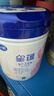 飛鶴星蘊孕產(chǎn)婦奶粉 0段 (孕期哺乳期媽媽適用) 700克 曬單實(shí)拍圖