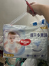 好奇（Huggies）金裝拉拉褲XXL74(15kg以上)尿不濕【速干不易紅】 曬單實(shí)拍圖