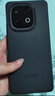 vivo iQOO Z10 Turbo 12GB+256GB 星穹黑 天璣8400滿(mǎn)血版 7620mAh超薄藍海電池 自研電競芯片Q1 手機 曬單實(shí)拍圖