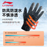 李寧（LI-NING）騎行手套保暖冬季男女士電動(dòng)自行車(chē)防寒風(fēng)手套觸屏滑雪戶(hù)外防凍手 曬單實(shí)拍圖