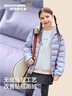 Skechers自營(yíng)男女童梭織短款羽絨外套兒童防油防污連帽鴨絨外套P425K045 曬單實(shí)拍圖