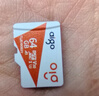 愛(ài)國者（aigo）64GB TF（MicroSD）存儲卡A1 U3 V30 4K 監控攝像頭 行車(chē)記錄儀專(zhuān)用高速內存卡 讀速100MB/s T1JD 曬單實(shí)拍圖