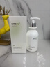 維特絲氨基酸洗面奶美白淡斑提亮膚色男女士深層清潔祛痘黑頭粉刺潔面乳 【告別黃黑皮】美白潔面乳300ml 曬單實(shí)拍圖