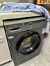 統帥（Leader）海爾出品 滾筒洗衣機全自動(dòng)家用 10公斤大容量 超薄機身570mm一級能效變頻 以舊換新 家電換新補貼 蒸汽洗+羽絨洗+羊毛洗TQG100-B29S 滾筒 曬單實(shí)拍圖