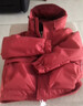 鴨鴨（YAYA）羽絨服短款2024冬季新款休閑百搭男女同款保暖外套YX 砂巖紅色 M 170 曬單實(shí)拍圖