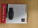 閃迪（SanDisk）64GB USB3.2 U盤(pán) CZ550黑色 讀速100MB/s 安全加密 數據恢復 學(xué)習辦公電腦車(chē)載 高速大容量?jì)?yōu)盤(pán) 曬單實(shí)拍圖