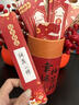 美銷(xiāo)寶2026春節家庭聚會(huì )抽簽筒手寫(xiě)刮刮卡新款馬年DIY紅包袋幸運抽獎券游戲道具 50支 手寫(xiě)簽【送幸運抽簽桶/大號】送刮刮膜+2支筆 曬單實(shí)拍圖