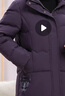 雅鹿奶奶羽絨服短款中老年媽媽加厚冬裝60歲70老人老太太保暖鴨絨外套 紫羅蘭 XL 建議105-115斤 曬單實(shí)拍圖