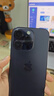 Apple 蘋(píng)果 iPhone 14 Pro (A2892)  二手手機 5G全網(wǎng)通 雙卡A16 暗紫色 256G 曬單實(shí)拍圖