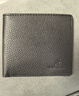 稻草人男士錢(qián)包短款商務(wù)頭層牛皮橫款兩折票夾多卡位錢(qián)夾新年禮物 曬單實(shí)拍圖