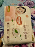好奇（Huggies）鉑金裝小桃褲拉拉褲箱裝XXXL64片尿不濕【透爽散熱】 曬單實(shí)拍圖