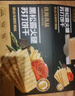優(yōu)尚優(yōu)品山姆黑松露火腿蘇打餅干奇亞籽早餐孕婦解饞休閑零食1200g 曬單實(shí)拍圖