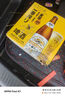 麒麟一番榨啤酒經(jīng)典黃啤全麥釀造瓶裝600mL*12瓶整箱精釀啤酒自營(yíng) 曬單實(shí)拍圖